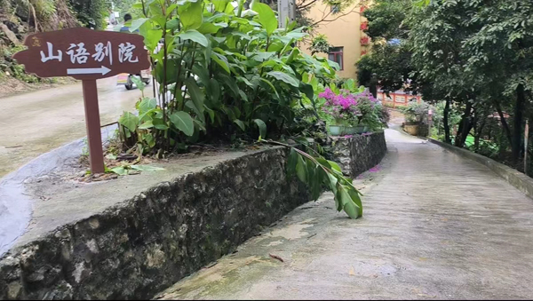 微信图片_20240522111655.jpg