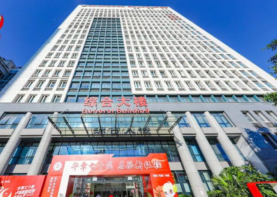 QQ截图20240602210308.jpg