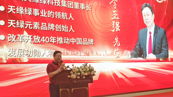 微信图片_20240618220507.jpg