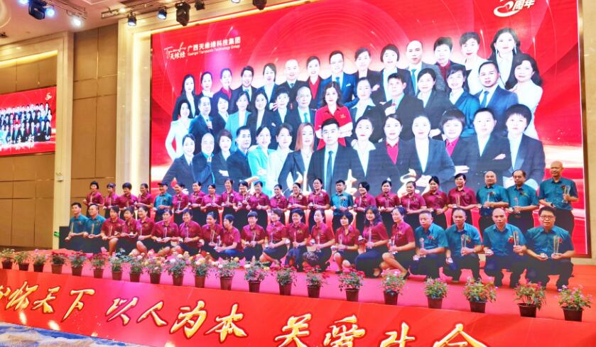 QQ截图20240618222321.jpg