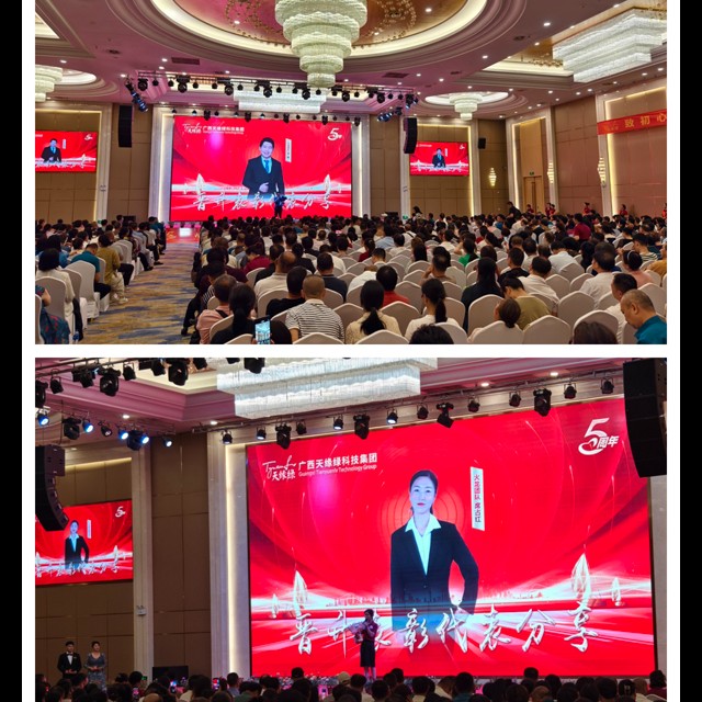 微信图片_20240618222821.jpg