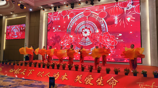 微信图片_20240618223141.jpg