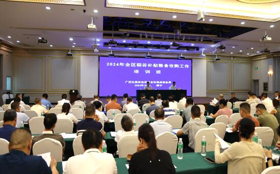 QQ截图20240619100713.jpg