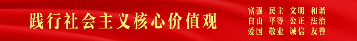 2024三月三