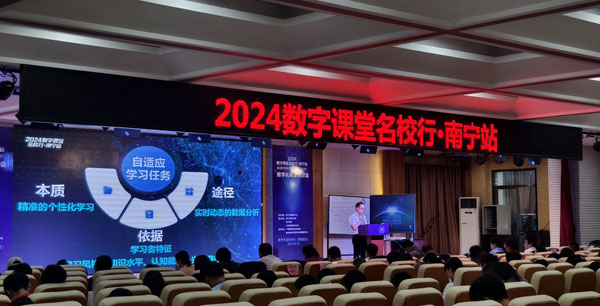 微信图片_20240629225817.jpg