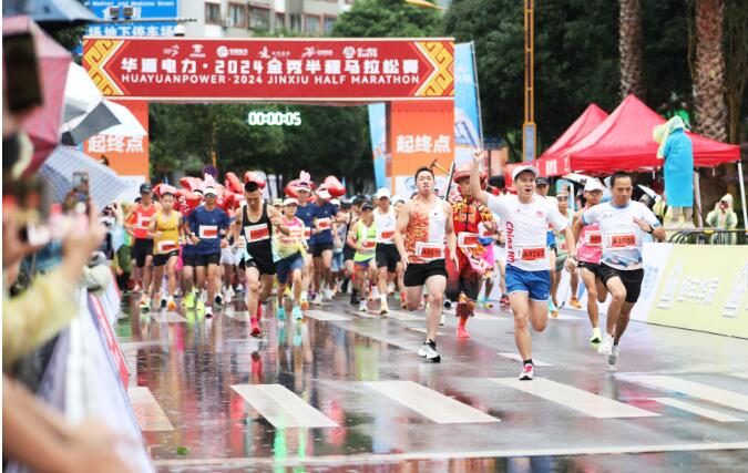 QQ截图20240702010945.jpg