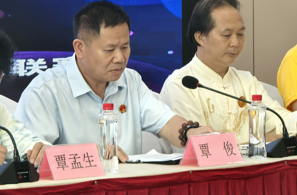 微信图片_20240702092710.jpg