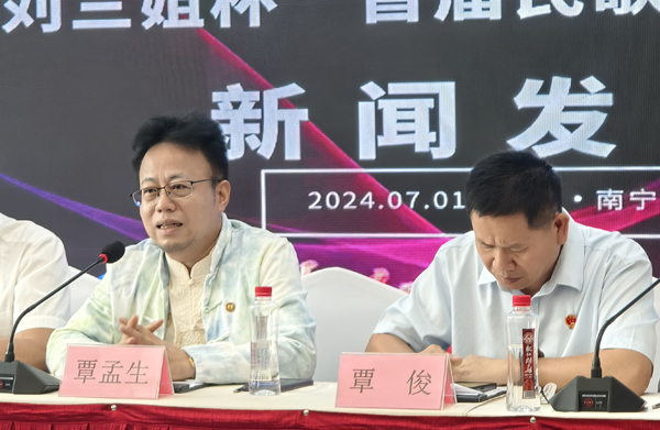 微信图片_20240702092909.jpg