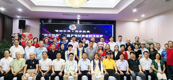 微信图片_20240702094344.jpg
