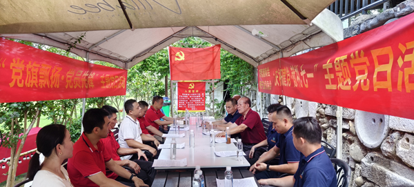 微信图片_20240706213057.jpg