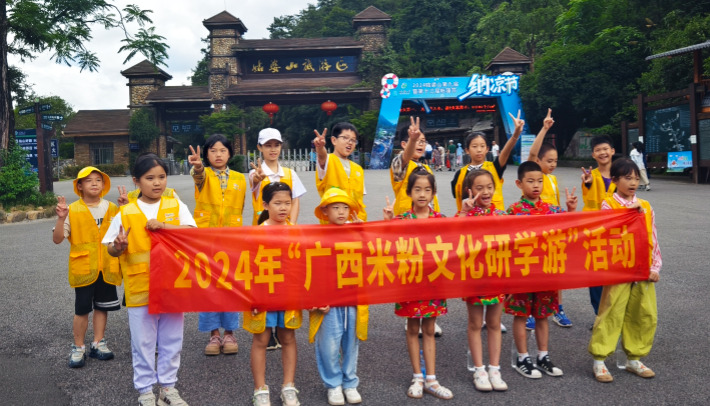 QQ截图20240729212226.png