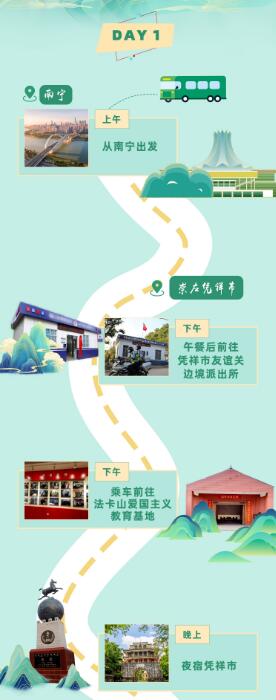 QQ截图20240807070838.jpg