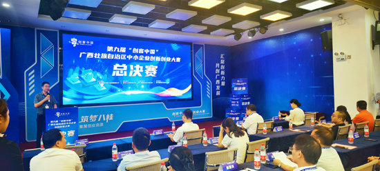 微信图片_20240920190145.jpg