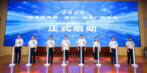 微信图片_20241011180100.jpg