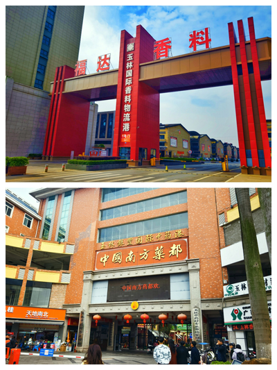 微信图片_20241227145010.jpg