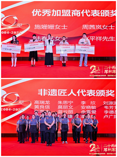 微信图片_20241230111922.jpg