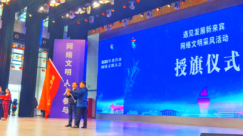 微信图片_20250112150326.jpg