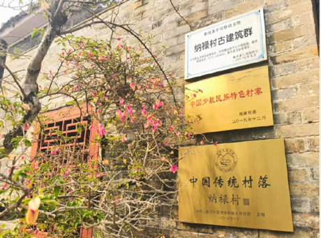 微信图片_20250110200823.jpg