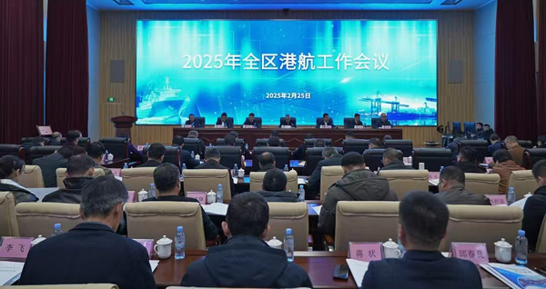 微信图片_20250225205610.jpg