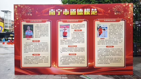 微信图片_20250501235041.jpg
