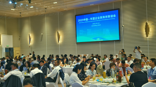 微信图片_20250525232926.jpg