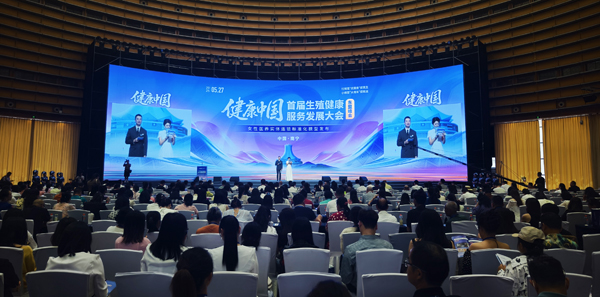 微信图片_20250528182741.jpg