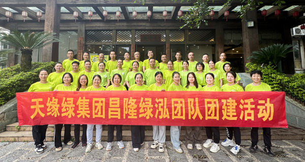 合照.jpg