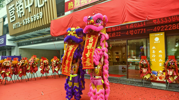 微信图片_20250709212310.jpg