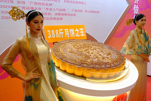 微信图片_20250713151748.jpg
