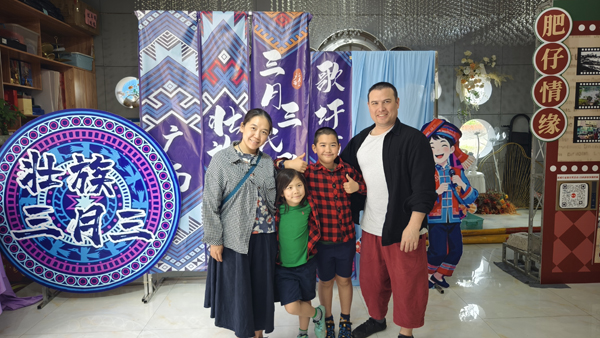 微信图片_20250717001501.jpg