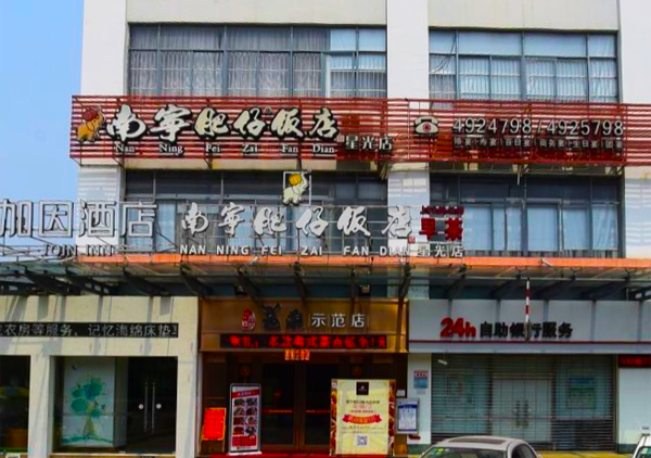 微信图片_20250717010932.png