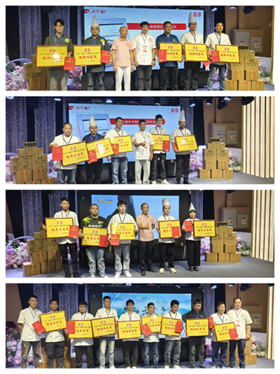 微信图片_20250717191720.jpg