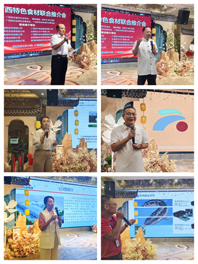 微信图片_2025-08-19_220933_619.jpg