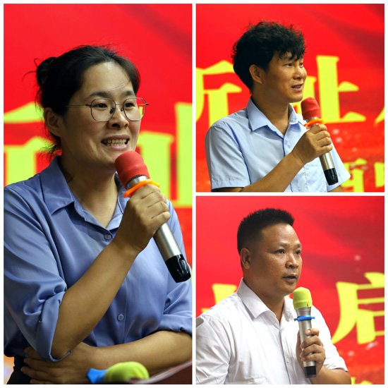 1757429331544111.jpg 微信图片_20250909205645_0123160_6.jpg