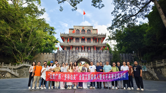 微信图片_20251026214821_487_6.jpg