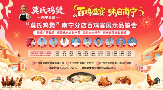 微信图片_20260517213424_2554_6.jpg