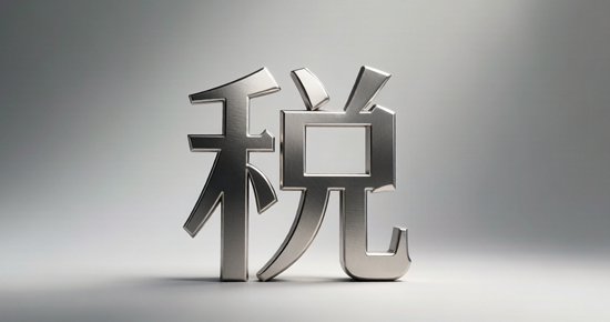 微信图片_20260624192444_14_2476.png