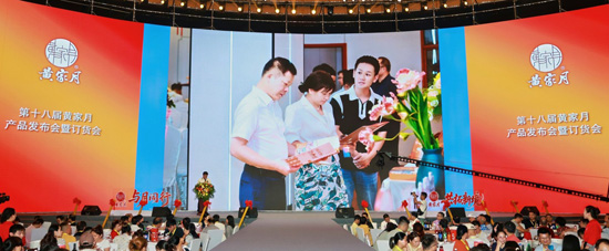 微信图片_20260712122132_1431_1002.jpg