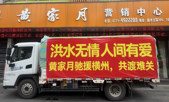微信图片_20260712111718_1424_1002.jpg