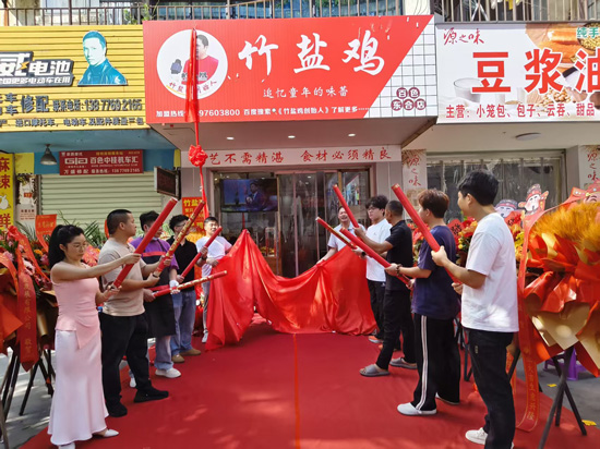 微信图片_20260712181702_605_1363.jpg