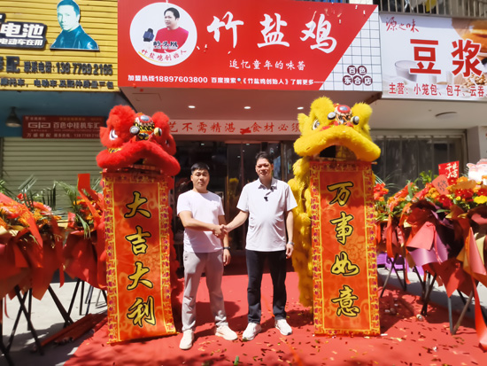微信图片_20260712181743_642_1363.jpg