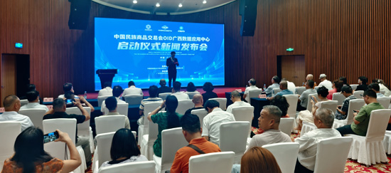 微信图片_20260728200402_3029_4.jpg