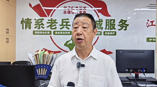 微信图片_20260801125419_3047_4.jpg