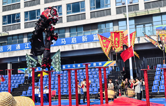 "恒逸杯"广西首届狮王争霸赛中马钦州产业园精彩开赛