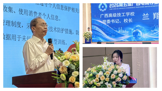 微信图片_20261025213446_495_290.jpg